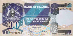 100 Shillings UGANDA  1996 P.31c