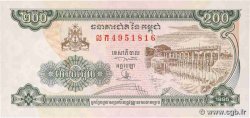 200 Riels CAMBODIA  1995 P.42a