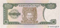 200 Riels CAMBODIA  1995 P.42a UNC