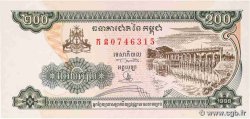 200 Riels CAMBODIA  1998 P.42b