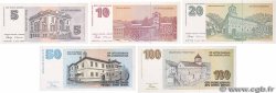 5 au 100 Novih Dinara Lot YUGOSLAVIA  1994 P.148 au P.152 UNC