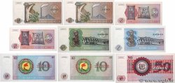 50 Makuta au 50 Zaires Lot ZAIRE  1977 P.16 au P.25 UNC-