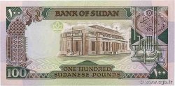 100 Pounds SUDAN  1952 P.44b fST+