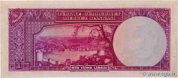 1 Lira TURCHIA  1942 P.135 SPL+