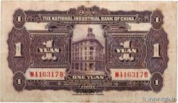 1 Yuan CHINE  1931 P.0531b TB