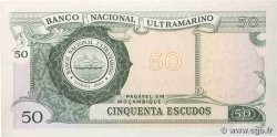 50 Escudos MOZAMBIK  1976 P.116 fST+