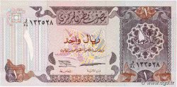 1 Riyal QATAR  1985 P.14b