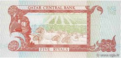 5 Riyals QATAR  1996 P.15b UNC