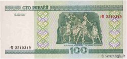 100 Roubles BELARUS  2000 P.26a