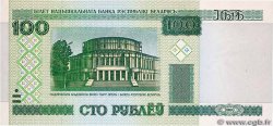 100 Roubles BELARUS  2000 P.26a UNC