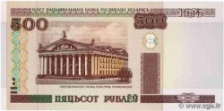 500 Roubles BELARUS  2000 P.27a