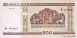 500 Roubles BELARUS  2000 P.27a UNC