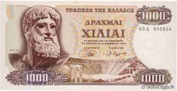1000 Drachmes GREECE  1970 P.198b