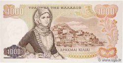 1000 Drachmes GREECE  1970 P.198b VF+