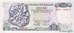 50 Drachmes GREECE  1978 P.199a