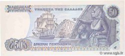 50 Drachmes GREECE  1978 P.199a UNC