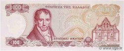 100 Drachmes GREECE  1978 P.200a UNC