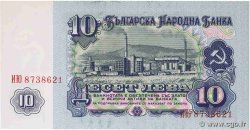 10 Leva BULGARIA  1974 P.096a