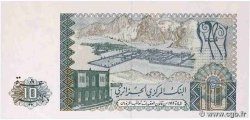 10 Dinars ALGERIA  1983 P.132a