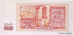 20 Dinars ALGERIA  1983 P.133a UNC
