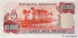 10000 Pesos ARGENTINA  1976 P.306b XF+