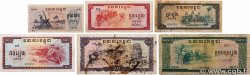 0,1 Riel - 1 Kak et 1 au 100 Riels Lot CAMBODGE  1975 P.20a au P.24a