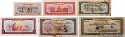 0,1 Riel - 1 Kak et 1 au 100 Riels Lot CAMBODGE  1975 P.20a au P.24a TB à TTB
