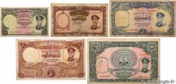 1, 5, 10, 50 et 100 Kyats Lot BIRMANIE  1958 P.46, P.47, P.48, P.50 et P.51