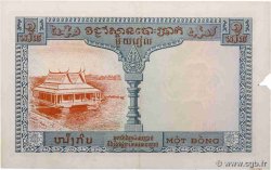 1 Piastre - 1 Riel INDOCHINE FRANÇAISE  1954 P.094 TTB