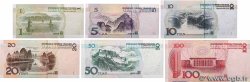 1 à 100 Yuan Lot CHINE  1999 P.895d, P.0903, P.0904, P.095 et P.096 TTB à SUP