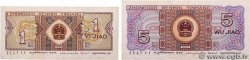 1 à 100 Yuan Lot CHINE  1980 P.0881 et P.0883 TTB