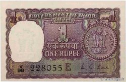 1 Rupee INDE  1973 P.077m
