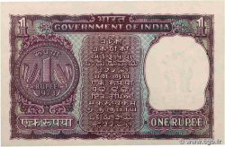 1 Rupee INDE  1973 P.077m SPL