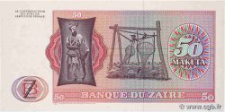 50 Makuta ZAIRE  1979 P.17a UNC