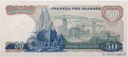 50 Drachmes GRÈCE  1964 P.195a SPL+