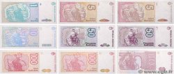 1, 5, 10, 50, 100 et 1000 Australes Lot ARGENTINE  1985 P.323b, P.324b, P.325b, P.326b, P.327b et P.329 SPL+