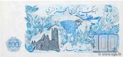 100 Dinars ALGÉRIE  1981 P.131a SPL