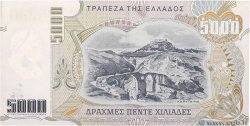 5000 Drachmes GRÈCE  1997 P.205a SPL+