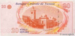 20 Dinars TUNISIA  2011 P.93b FDC
