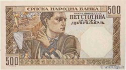 500 Dinara SERBIA  1941 P.27b UNC-