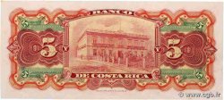 5 Colones Non émis COSTA RICA  1901 PS.173r NEUF