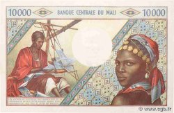 10000 Francs MALI  1973 P.15e FDC
