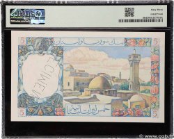 5 Livres Spécimen LEBANON  1945 P.049s UNC-