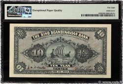 10 Yuan REPUBBLICA POPOLARE CINESE Tientsin 1922 PS.0593b AU