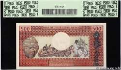 500 Francs type 1974 CENTRAFRIQUE  1974 A.181a NEUF