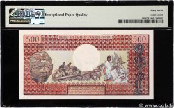500 Francs type 1974 CAMEROON  1974 A.153b UNC