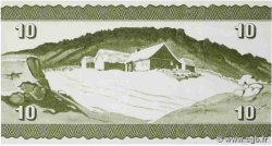 10 Kronur FÄRÖER-INSELN  1974 P.18a ST