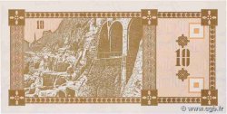 10 Kuponi GEORGIE  1993 P.26 NEUF