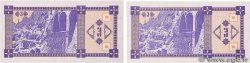 3 Kuponi Lot GEORGIE  1993 P.34 NEUF