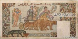 5000 Francs TUNISIA  1950 P.30 MB